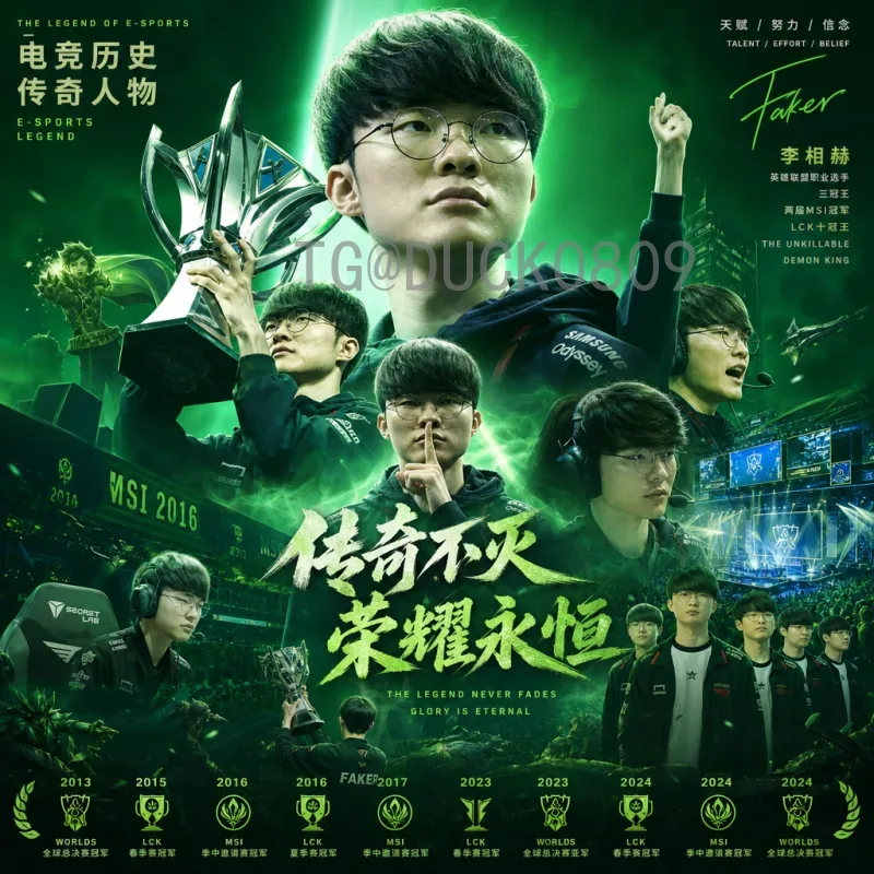 完整2026年国际足联世界杯比赛直播集锦：全程回放与看点解析